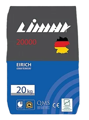 لیماک ۲۰۰۰۰